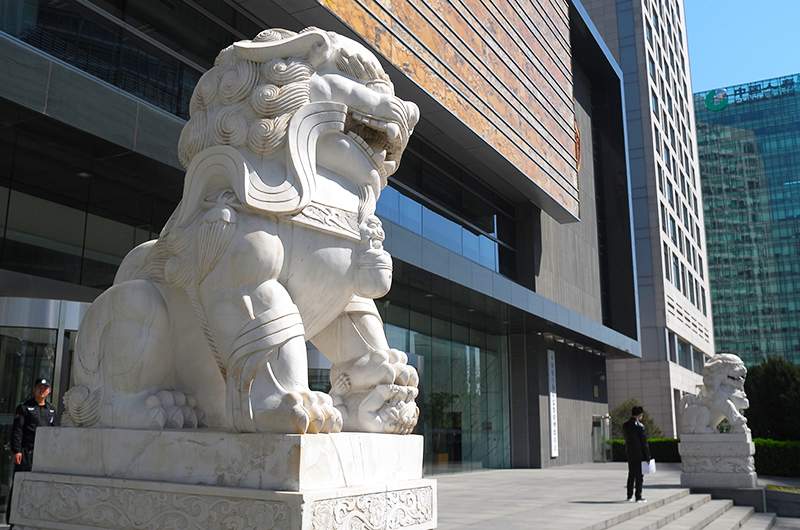 1621816533512404.jpg 银保监会1.jpg