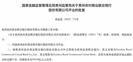 卢梦雪图片3.png
