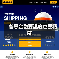 普惠金融要温度也要精度（图4）