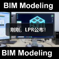 刚刚，LPR公布！（图2）